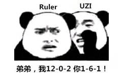 RulerUZI弟弟,我12-0-2你1-6-1! - 亚运会LOL中韩决赛，恭喜LOL中国队夺冠！