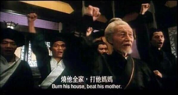 燒他全家·打他媽媽Burn his house beat his mother. - 一组台词截图表情包