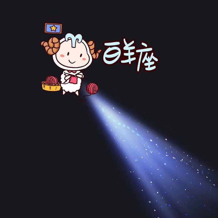 白羊座朋友圈一束光背景图 - 十二星座一束光背景图