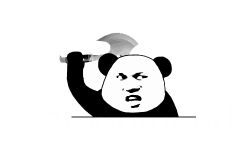 熊猫头拍桌拿斧头 GIF