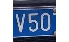 V50