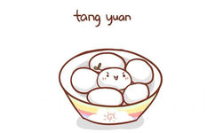 tang yuan（汤圆） - 颜文字客串各种食物