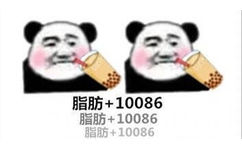 脂肪+10086脂肪+10086脂肪+10086 - 逛街时的你和你朋友（完整版）