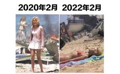 2020年2月2022年2月