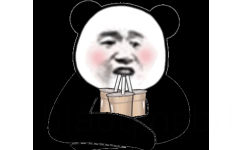 熊猫头喝三瓶奶茶 GIF 动图表情包