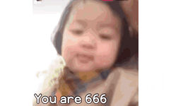 you are 666（罗熙动态表情包）