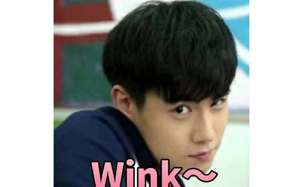 wink~ - 《致我们单纯的小美好》胡一天表情包