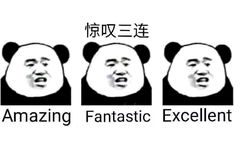 惊叹三连：amazing fantastic excellent