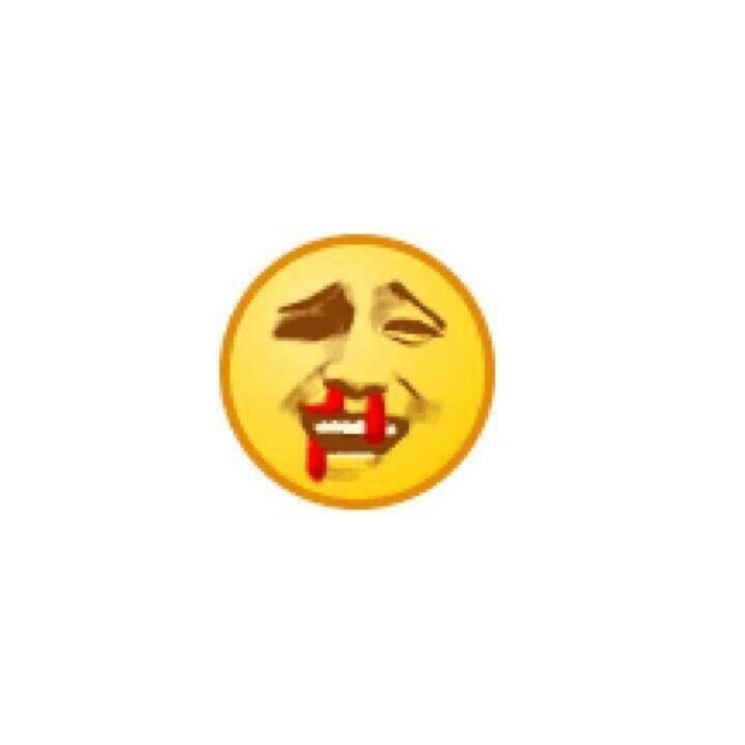 金馆长 emoji 流鼻血 - Emoji新表情 来收图 ​