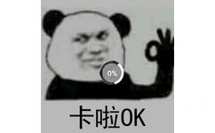 0%卡啦OK