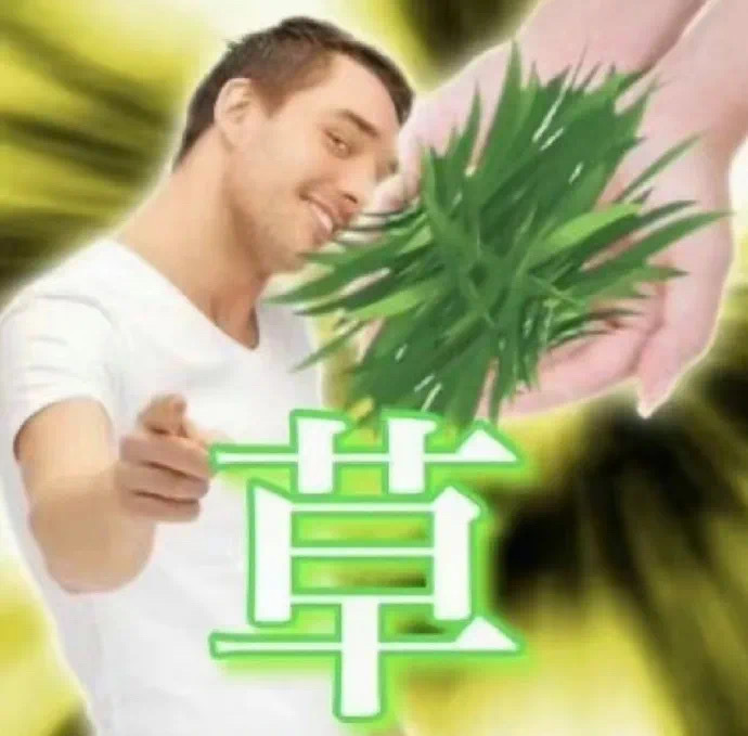 章