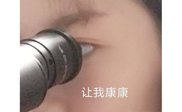 让我康康看看 - 近期斗图表情包精选-2019/10/19