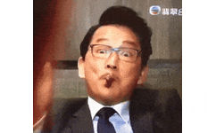 精彩！为你鼓掌 GIF