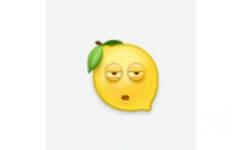 酸到累了 - 柠檬emoji表情包系列