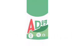 AD 钙奶手机壁纸 - 最适合夏天的饮料壁纸