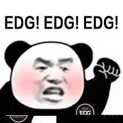 EDG !EDG !EDG!EDG (熊猫头表情包)