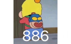 886