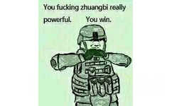 you fucking zhuangbi really powerful, you win