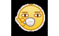 优雅喝茶小尺寸小黄脸 emoji 小表情 ​ - 小尺寸小黄脸 emoji 小表情 ​