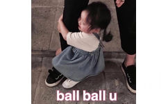 ballball u(权律二) - 热门表情包原图精选-2018/5/17