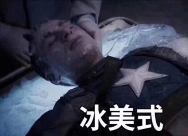  - 不同口味的咖啡：美式加奶 抹茶拿铁....