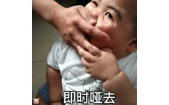 即时哑去(网红印尼小胖几BabyJrsugiantoTATAN)