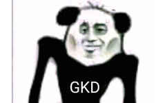 GKD熊猫头 - GKD表情包系列