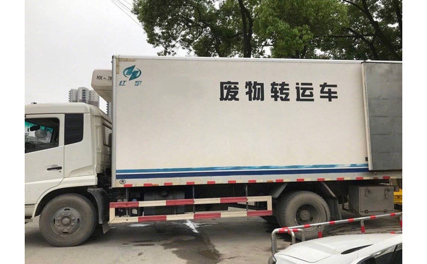 废物转运车