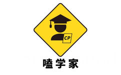 CP 嗑学家