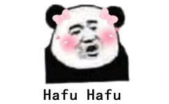 Hafu Hafu - 蝴蝶结版熊猫头，萌萌哒