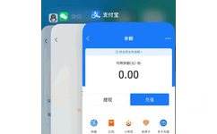 支付宝微信钱包 QQ 钱包0元没钱穷表情包
