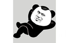 熊猫头跷二郎腿 GIF