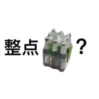 整点啤酒？？