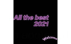 All the best 2021Welcome (朋友圈背景图)