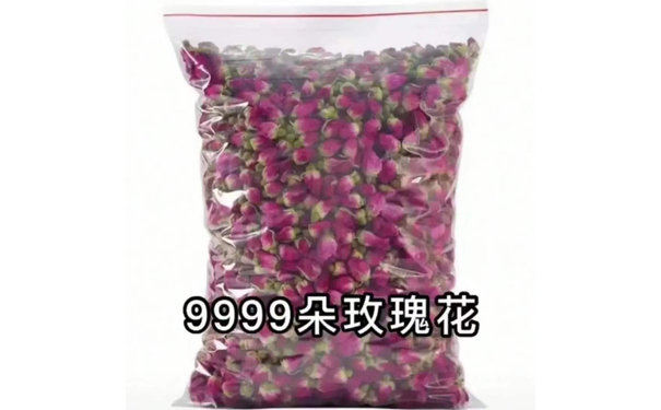 9999朵玫瑰花