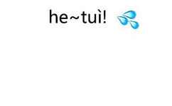 he ~tui!