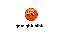 qnmlgbiubiubiu~ - cnmua emoji高清表情包献给大家