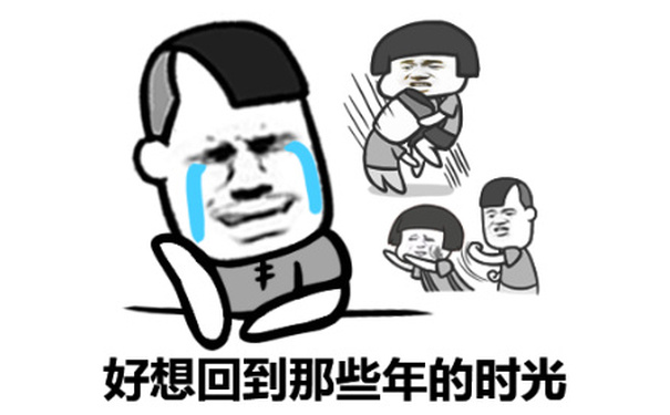 好想回到那些年的时光 - 金馆长一身帅气站在镜子面前