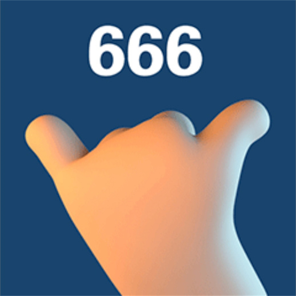 666 - 手势表情包