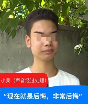 发际线男孩表情包14