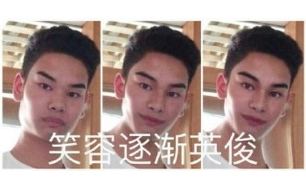 发际线男孩表情包8 