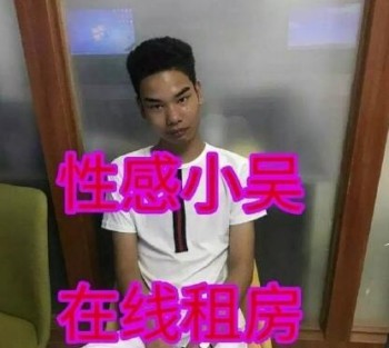 发际线男孩表情包19