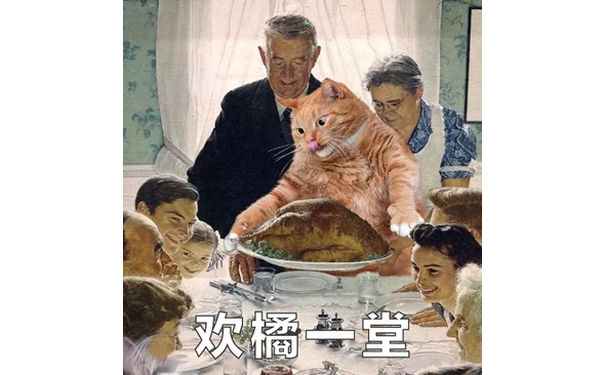 橘猫名画表情包10