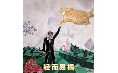 橘猫名画表情包21