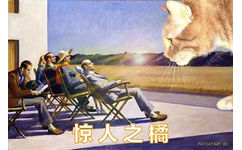 橘猫名画表情包25