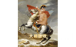 橘猫名画表情包27