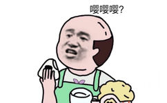 卡通金馆长表情包-37