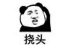 熊猫头不停的挠头表情包-8 