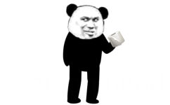 猥琐熊猫头拿着卫生纸拉屎动图gif