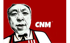 黑手哥化身为肯德基代言人骂人：CNM